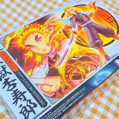 Item thumbnail for item abc58541-33fb-4408-864e-5544df06605d