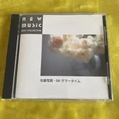 Item thumbnail for item b75602e2-8ea1-4646-9a9f-5e99fdb1cd6f