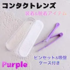 Item thumbnail for item 92ac8e8a-383c-457e-b28e-1bb415deb72c