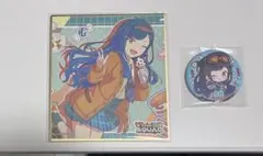 プロセカ　白石杏　ミニ色紙コレクションAバースデー　缶バッジ