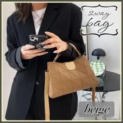 ☆新品☆ハンドバッグ ショルダーバッグ 斜め掛け 入学式 卒業式 ベージュ