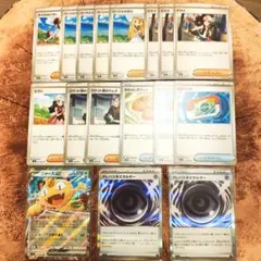 ポケモンカードセット ニャースex ほか