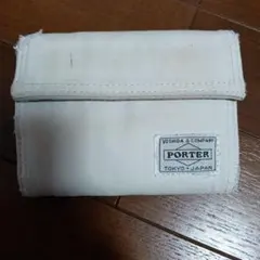 PORTER 三つ折り財布 ホワイト