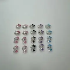 ハローキティネイルパーツ20個セット