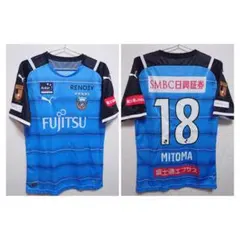 川崎フロンターレ 三笘薫 Mサイズ ユニフォーム 正規品 - メルカリ