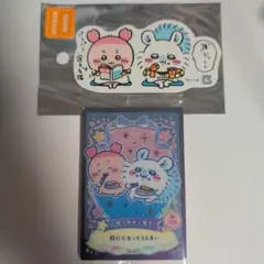 ちいかわ 読売ジャイアンツ クリアカード モモンガ カニちゃん まとめ売り