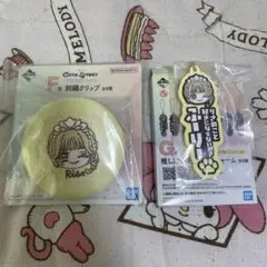 値下げ中】一番くじ CUTIE STREET 古澤里紗 セット - メルカリ