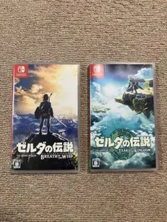 ゼルダの伝説 ブレスオブザワイルド & ティアーズオブザキングダム　セット