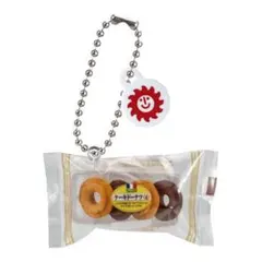 ヤマザキパンミニチュアチャーム2