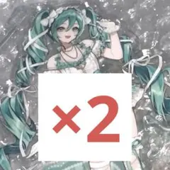 ピアプロキャラクターズ キャラ福くじ 初音ミク D賞 E賞 セット - メルカリ