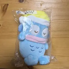 ハンギョドン 一番くじ ④ マスコット寝そべり