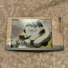 Item thumbnail for item 2cf96034-a004-4f65-87da-640736b99c23