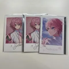 さとみくん BirthdayGoods2025 フォトカードくじ　3枚セット