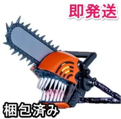 2026年最新】チェンソーマンポップコーンボックスの人気アイテム