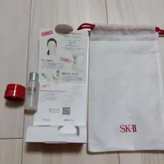 SK-II サンプルセット
