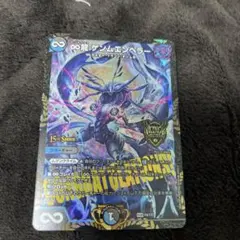 Item thumbnail for item c0212601-6a0a-41a1-9902-118575e3b124