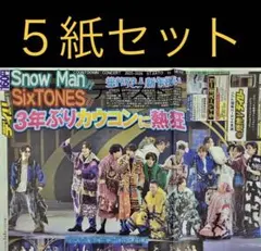 Item thumbnail for item 6ad76383-28fa-4320-a4e0-76678fb05510