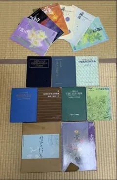 佛教大学テキスト 25冊セット 佛教大学 英語25冊セット - メルカリ