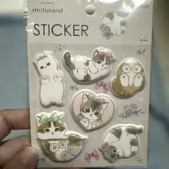 み♡様 リクエスト 2点 まとめ商品