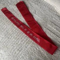 FRUITS ZIPPER フルーツジッパー 月足天音 銀テープ フル - メルカリ