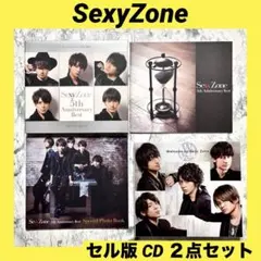 Sexy Zone  CD セル版 2点セット