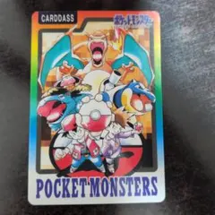 レア ポケットモンスター カードダス NO.000 ポケカ ポケモンカード
