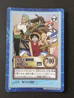 ☆レア美品)ルフィ海賊団 偉大なる航路へ ワンピース カードダス S64 特殊 ☆レア美品)ルフィ海賊団 偉大なる航路へ ワンピース カードダス S64