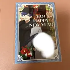いれいす If 2024 新年ポストカード