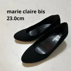 未使用級✨ marie claire bis パンプス 23.0 黒 冠婚葬祭のサムネイル
