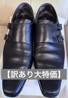 【訳あり大特価】REGAL メンズ ダブルモンクストラップ ブラック