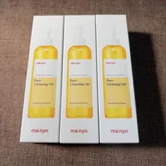 魔女工場ピュアクレンジングオイル200ml 3個セットのサムネイル