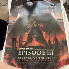 映画館配布・ポスター