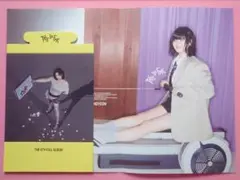 TWICE THIS IS FOR ジョンヨン