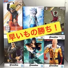 最新プライズフィギュア 5個セット まとめ売り ジャンプ系 JUMP - メルカリ