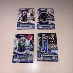 アイカツカード 藤堂ゆりか