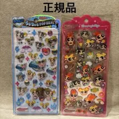 【正規品】　パワパフガールズ　うるちゅるポップシール　ドロップジェリーシール
