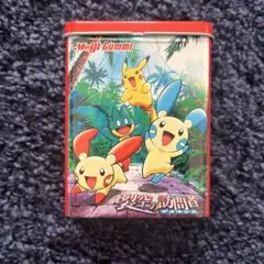 Item thumbnail for item 02a19b63-3e75-4c79-8834-725bcc40fc20