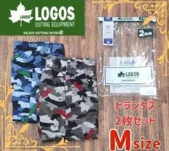 [LOGOS] 로고스 남성용 트렁크, 프론트 오프닝, 2개 세트, 바지, 속옷, M