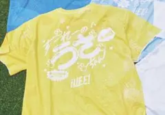 2026年最新】iLife tシャツの人気アイテム - メルカリ