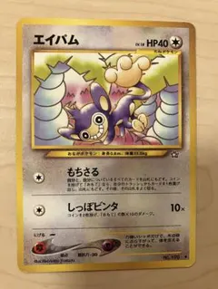 Item thumbnail for item 6964fc7e-8bbe-488b-9a3e-3295e10625ba