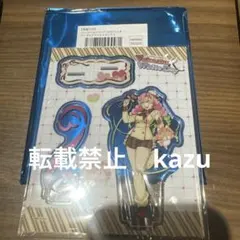 鬼滅の刃 バレンタイン＆ホワイトデー　2026 アクリルスタンド　甘露寺蜜璃