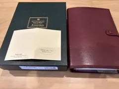 Ashford 7272 Heritage Bible 25mm Standard