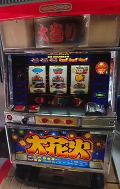 パチスロ 実機 大花火のサムネイル