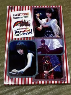 2026年最新】garnet crow サインの人気アイテム - メルカリ