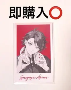 にじさんじ 三枝明那 にじネイル ネイルポリッシュ チェキ風カード