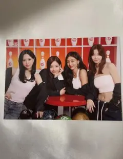 twice THIS IS FOR ラントレ ユニット ③