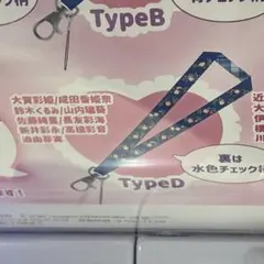 Item thumbnail for item 9156ad30-e8e6-4650-a691-d2d71c7235e6