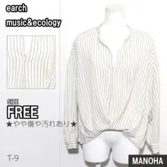 earth music&ecology レディース ブラウス 長袖シャツ 古着