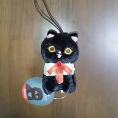 【新品・未使用】モフサンド　黒仔猫にゃんマスコット