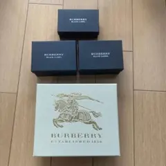 【空箱】BURBERRY ブラックレーベル　ギフトボックス 4個セット